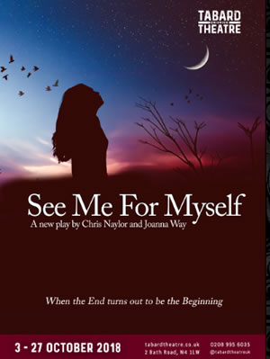 poster for See e For Myself 