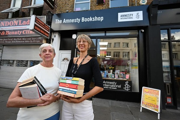Amnesty Bookshop Hammersmith